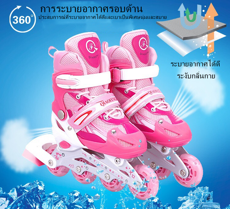 รองเท้า Rollerblade รองเท้ารอเลอร์เบลด skate รองเท้าสเก็ต รองเท้าสเกต **เพื่อไม่ให้เป็นการสั่งขนาดผิดลูกค้าโปรดอ่านรายละเอียด**