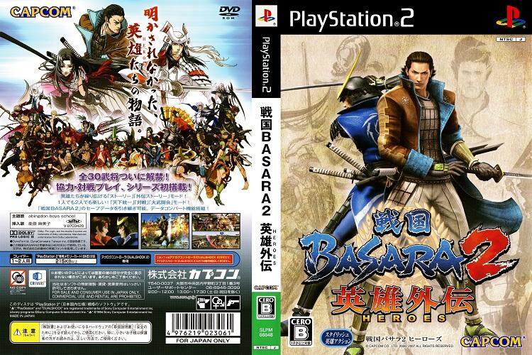 Basara 2 Heroes English PS2 ISO