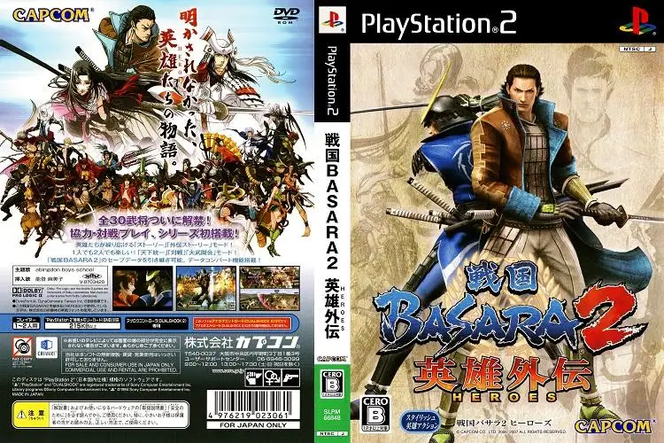 basara ps2