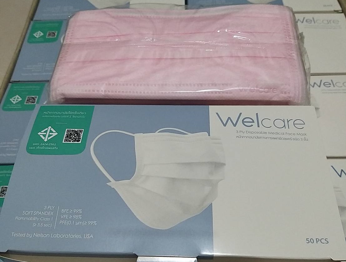 Welcare Mask1,Welcare Level 2 เวลแคร์หน้ากากอนามัยทางการแพทย์ กรอง 3ชั้น  มอก.เลขที่2424-2562 ของแท้ พร้อมส่ง