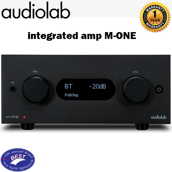 Audiolab M-One Integrated Amp