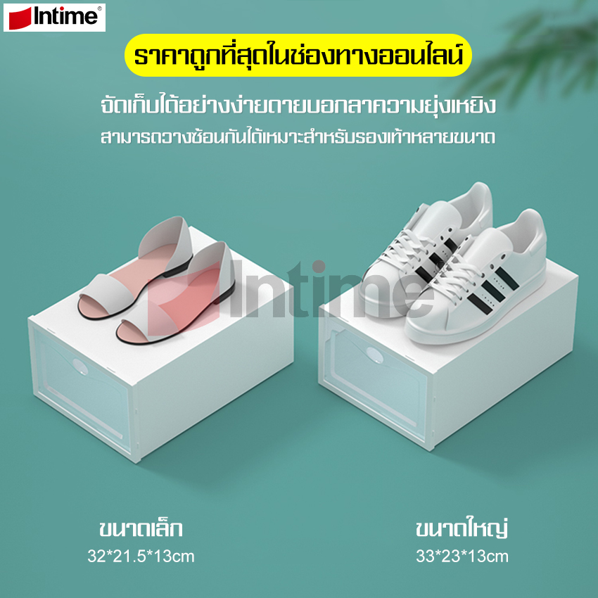 Shoe box, shoe box, shoe box, shoe box, shoe box, plastic shoe box, clear shoe storage, open lid ราคา 25 บาท*ส่งฟรี