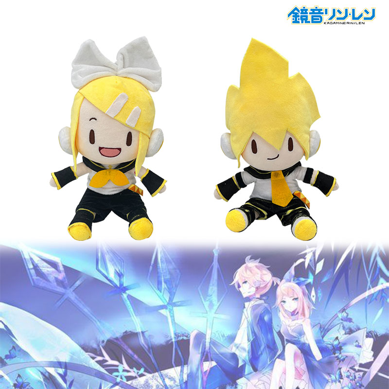 Rin and hot sale len plush