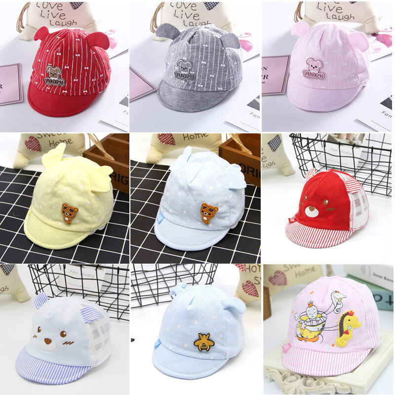 หมวกเด็กอ่อน หมวกเด็ก ผ้านิ่ม ยางยืด หมวกเด็กหญิง หมวกเด็กชาย0-6เดือน M1