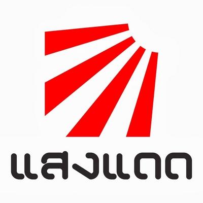 SANGDAD PUBLISHING CO.,LTD.