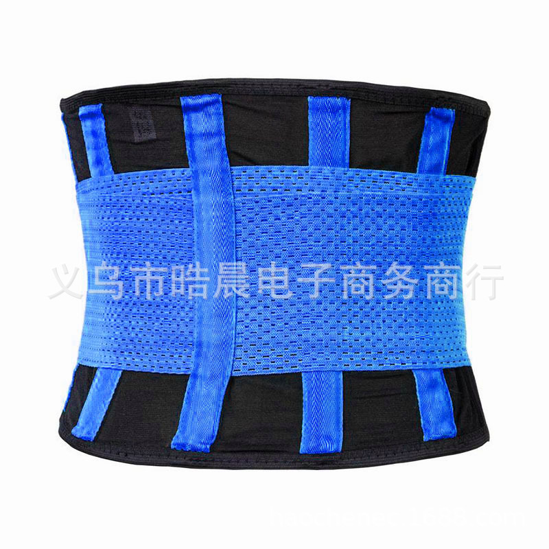 TV male thin waist belly in ms with HOT BELT POWER fat burn corset waist sealing of corsets movement the body