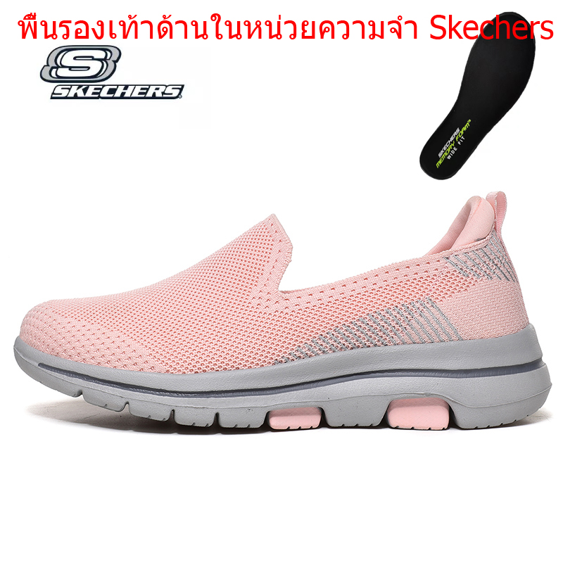SKECHERS_Gowalk 4 - Achiever รองเท้าลำลองผู้หญิง รองเท้าที่ใส่สบาย