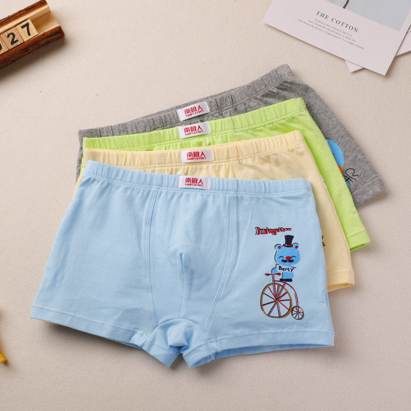 【Nanjiren】 ชุดชั้นในเด็กชาย3-8กางเกงนักมวยผ้าฝ้ายอายุสี่มุมเด็กการ์ตูนเด็กทารกกางเกงขาสั้นเด็กผู้ชาย