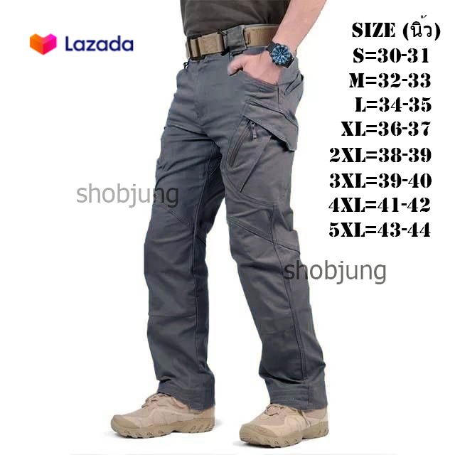 [TOPSELL] IX9 กางเกง ขายาว Tactical ผู้ชาย Military Tactical Cargo สำหรับ SWAT กางเกงทหาร น้ำหนักเบาแห้งสบายๆ
