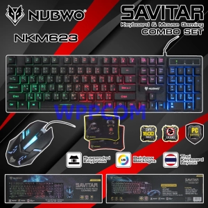 ภาพหน้าปกสินค้าNUBWO NKM-623 ไฟทะลุตัวอักษร Keyboard+mouse combo set SAVITAR NKM623 ที่เกี่ยวข้อง