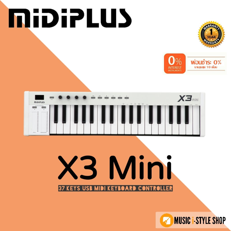 หนังสือและเครื่องดนตรี คีย์บอร์ดใบ้ Midiplus X3 Mini USB MIDI Controller | ผ่อน 0% ราคา 3,400 บาท*ส่งฟรี