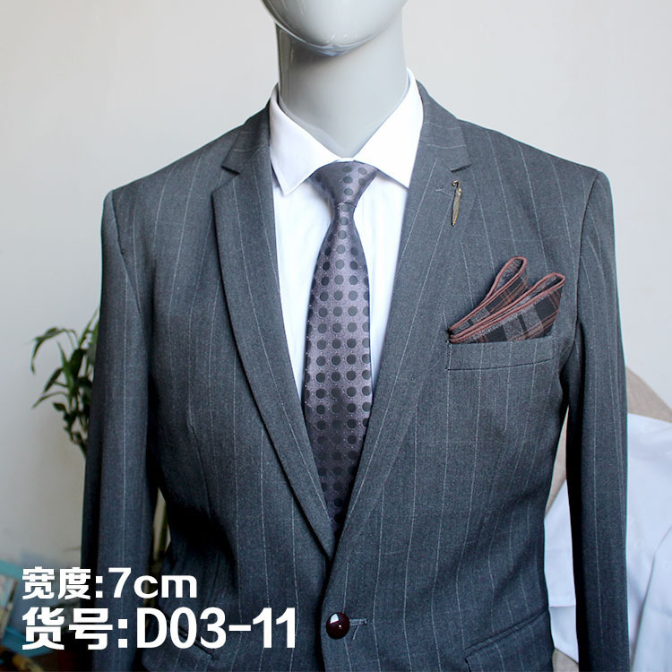 High-end 7cm Casual Style Men