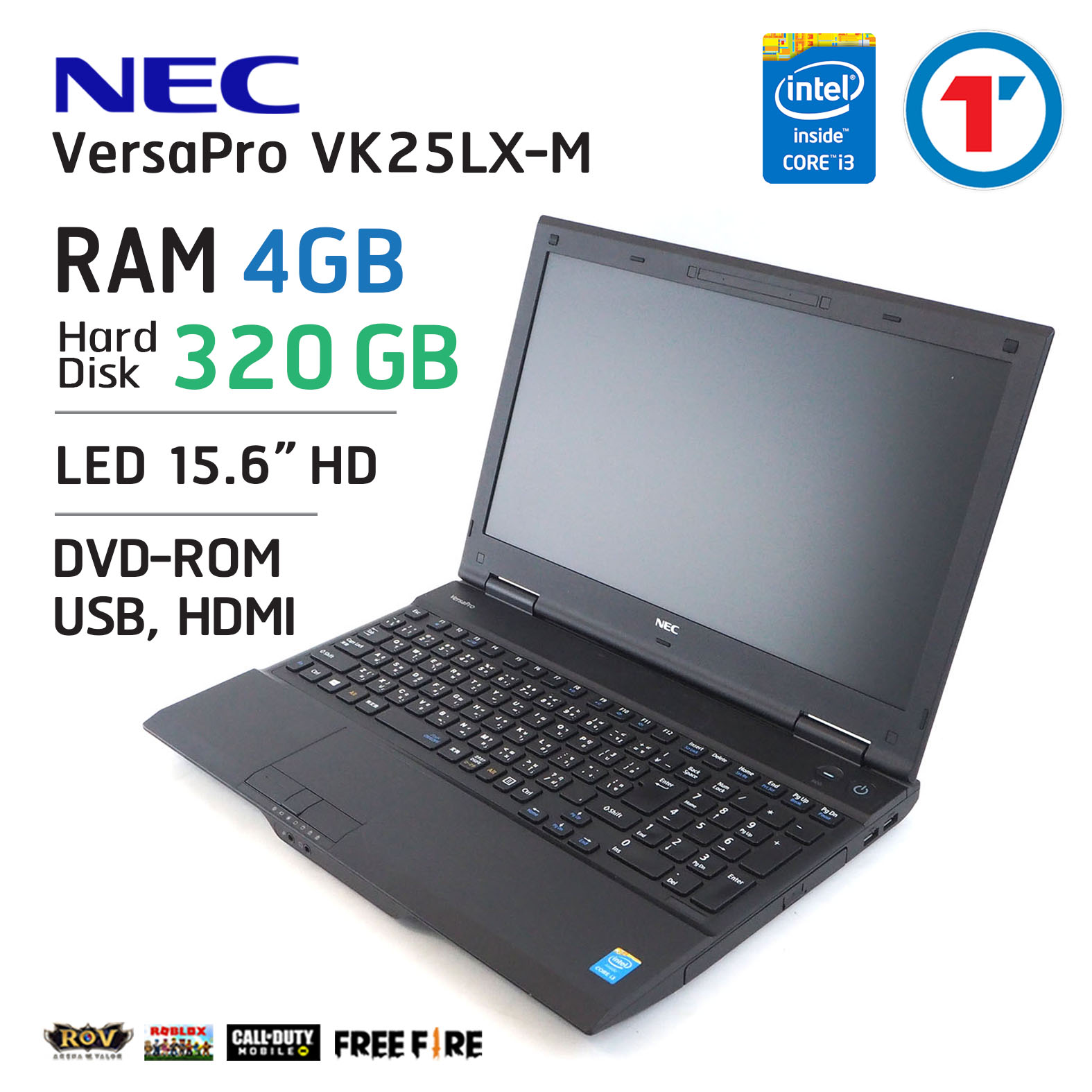 โน๊ตบุ๊ค NEC VersaPro Core i3 Gen 4 / Ram 4 GB / HDD 320 GB / LED 15.6 นิ้ว คละรุ่น ส่งฟรี สภาพดี มีประกัน บริการหลังการขาย By Totalsolution