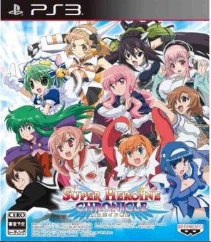 Sony PS3: SUPER HEROINE CHRONICLE (Z2-JP)