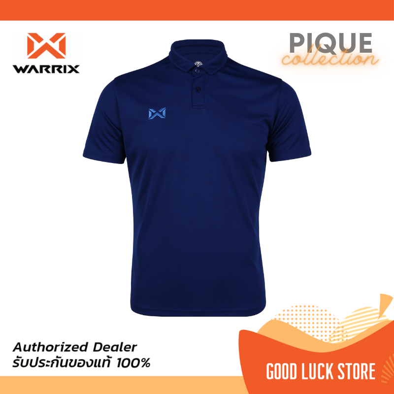 ใหม่! (XS-7L) เสื้อโปโล WARRIX - รุ่น PIQUE (WA-212PLACL30)