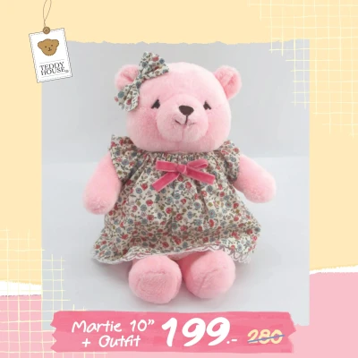 Teddy House: ตุ๊กตาหมีพร้อมชุดราคาพิเศษ (2)
