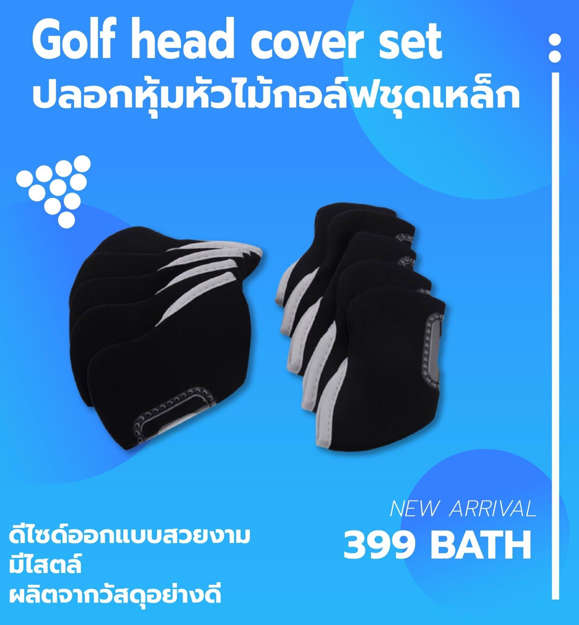 Cover Iron Headcover Head Protective