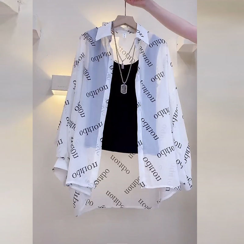 Áo Khoác Nữ Chống Nắng Voan Mỏng Mùa Hè Mới Dáng Rộng Áo Chống Nắng Áo Khoác Nữ Áo Khoác Len Mỏng