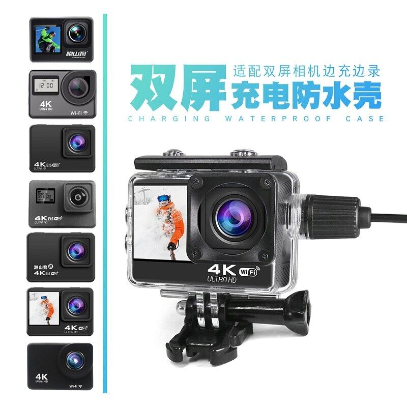 4k Camera hành trình chống nước trường hợp sạc Cáp USB Hộp sạc cho axnen
