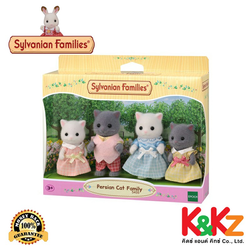 Sylvanian Families Persian Cat Family / ซิลวาเนียน แฟมิลี่ ครอบครัวแมวเปอร์เซียใหม่ ราคา 1,180 บาท*ส่งฟรี