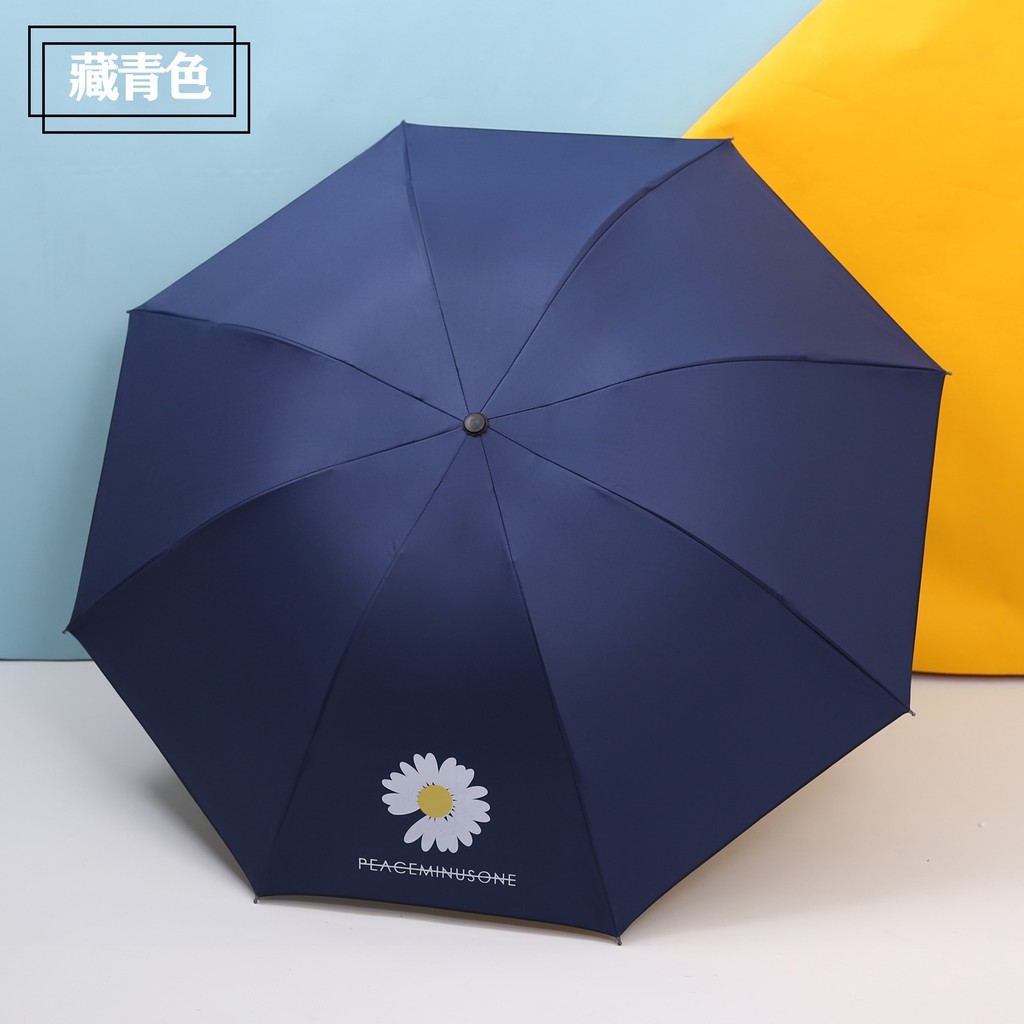 OnlineStore  ร่มพับ 3 ตอน ร่มกันฝน ร่มกันแดด ร่มกันยูวี ร่มกันUV ร่มพับได้ ร่ม uv Umbrella คุณภาพดีราคาถูก UV3858 ( มีเก็บปลายทาง )