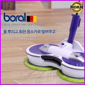 Boral Germany BA-HF88A Wired Dual Spin Water Spray Mop Cleaner -intl Boral Germany BA-HF88A Wired Dual Spin Water Spray Mop Cleaner -intl
