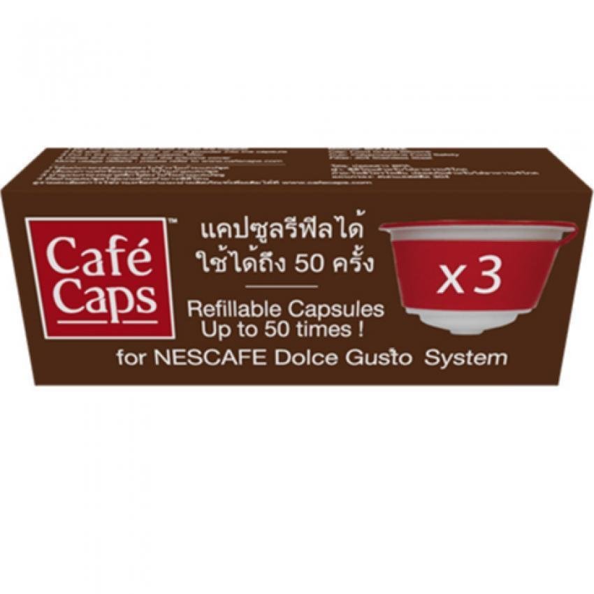 CafeCaps แคปซูลกาแฟรีฟีล Dolce Gusto® Refillable (1 กล่อง 3 แคปซูล)