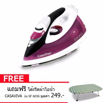 ประกาศขาย CasaViva เตารีดไอน้ำ รุ่น TU-H628(SF) Pro 3000 (สีม่วง/ขาว)แถมโต๊ะรีดผ้า เสนอราคา CasaViva เตารีดไอน้ำ รุ่น TU-H628(SF) Pro 3000 (สีม่วง/ขาว)แถมโต๊ะรีดผ้า
