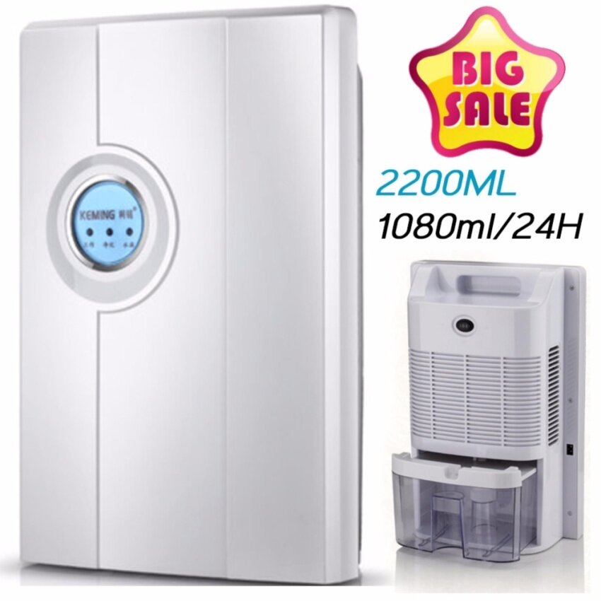 Dehumidifier Basement Dryer เครื่องดูดซับความชื้น ลดความชื้นในอากาศ 2.2L/1080:24H