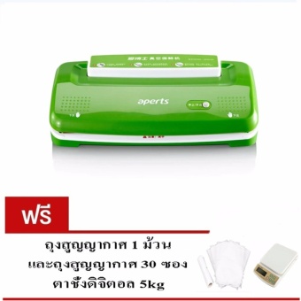 Denus เครื่องซีลสุญญากาศ เครื่องซีลปิดปากถุง เครื่องซีลถุงพลาสติกเครื่องซีลพลาสติก Denus เครื่องซีลสุญญากาศ เครื่องซีลปิดปากถุง เครื่องซีลถุงพลาสติกเครื่องซีลพลาสติก
