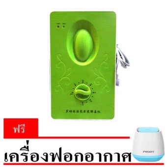 Denus เครื่องทำความสะอาด จาน ล้างสารเคมี ผัก ผลไม้ แถมฟรีเครื่องฟอกอากาศ มูลค่า 800 บาท Denus เครื่องทำความสะอาด จาน ล้างสารเคมี ผัก ผลไม้ แถมฟรีเครื่องฟอกอากาศ มูลค่า 800 บาท