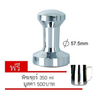 ประเทศไทย deris coffee KING แทมเปอร์สแตนเลส แถมพิชเชอร์ 350 ml ( K013-3)