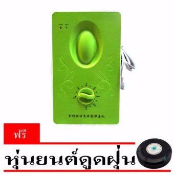 FF Link เครื่องทำความสะอาด จาน ล้างสารเคมี ผัก ผลไม้ แถมฟรีหุ่นยนต์ดูดฝุ่น มูลค่า 500 บาท FF Link เครื่องทำความสะอาด จาน ล้างสารเคมี ผัก ผลไม้ แถมฟรีหุ่นยนต์ดูดฝุ่น มูลค่า 500 บาท