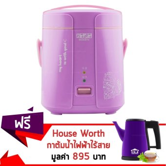 ต้องการขาย GetZhop หม้อหุงข้าวไฟฟ้า Mini Rice Cooker ขนาด 1.2 ลิตร (Purple)แถมฟรี! กาต้มน้ำไฟฟ้า รุ่น HW-EK03P - (สีม่วง) รีวิวพันทิป GetZhop หม้อหุงข้าวไฟฟ้า Mini Rice Cooker ขนาด 1.2 ลิตร (Purple)แถมฟรี! กาต้มน้ำไฟฟ้า รุ่น HW-EK03P - (สีม่วง)