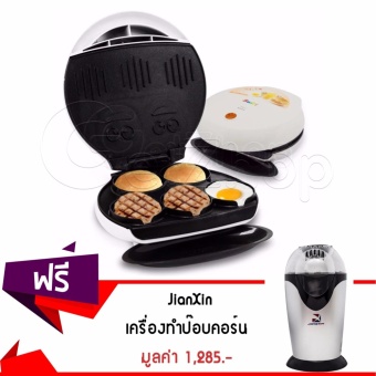 Getzhop เครื่องทำอาหารเช้า ทอดหมู ทอดไข่ รุ่น TSK-2631R (สีขาว) แถมฟรี! เครื่องทำข้าวโพดคั่ว ป๊อบคอร์น JianXin รุ่น RH-288A (สีเงิน) Getzhop เครื่องทำอาหารเช้า ทอดหมู ทอดไข่ รุ่น TSK-2631R (สีขาว) แถมฟรี! เครื่องทำข้าวโพดคั่ว ป๊อบคอร์น JianXin รุ่น RH-288A (สีเงิน)