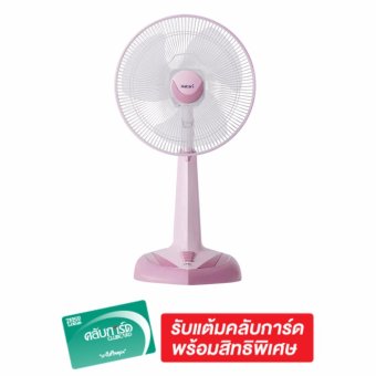 ประเทศไทย HATARI พัดลมปรับระดับ 18 นิ้ว รุ่น HE-S18M1 (Pink)
