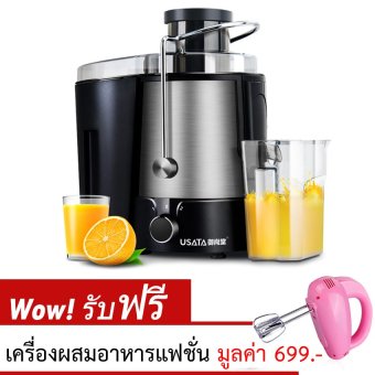 ต้องการขาย Hot item Multifunction Juicer เครื่องคั้นน้ำผลไม้มัลติฟังก์ชั่นคุณภาพสูง (Silver/Black) ฟรี เครื่องผสมอาหารมือถือแฟชั่น รีวิวพันทิป Hot item Multifunction Juicer เครื่องคั้นน้ำผลไม้มัลติฟังก์ชั่นคุณภาพสูง (Silver/Black) ฟรี เครื่องผสมอาหารมือถือแฟชั่น