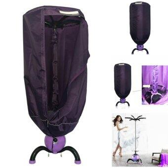 ลดราคา เครื่องอบเสื้อผ้า ยี่ห้อ JOWSUA Shirts or dresses Drier (purple) จัดโปรโมชั่น เครื่องอบเสื้อผ้า ยี่ห้อ JOWSUA Shirts or dresses Drier (purple)