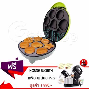 สนใจซื้อ Letshop เครื่องขนมอบ โดนัทลายการ์ตูน Bear รุ่น DGJ-C601(Green) แถมฟรี! Bear เครื่องผสมอาหาร เครื่องตีไข่ รุ่นDDQ-A01G1 (White) ต้องการขาย Letshop เครื่องขนมอบ โดนัทลายการ์ตูน Bear รุ่น DGJ-C601(Green) แถมฟรี! Bear เครื่องผสมอาหาร เครื่องตีไข่ รุ่นDDQ-A01G1 (White)