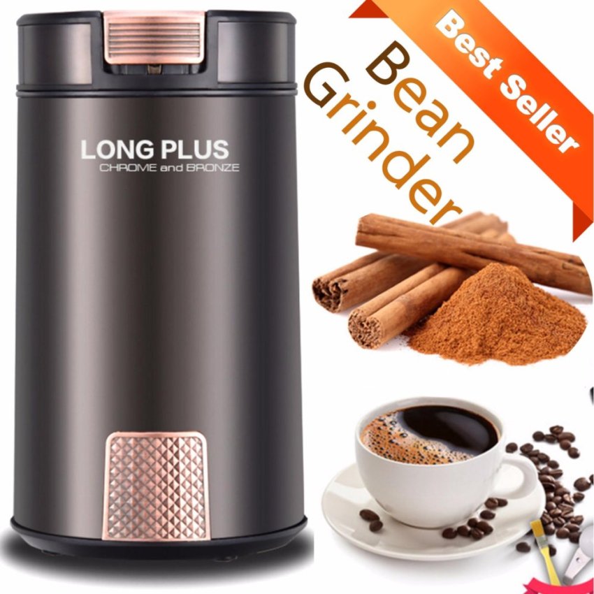 ☎ เช็คราคา Long Plus Electric Coffee Grinder เครื่องบดเมล็ดกาแฟอเนก