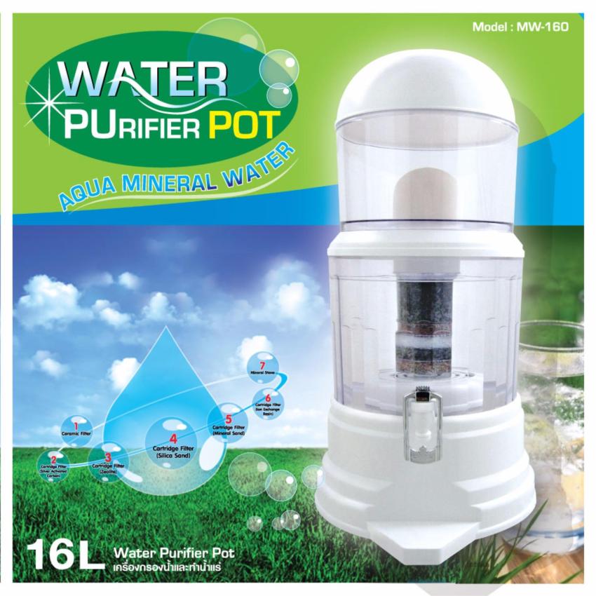 LUMIGO Mineral water purifier  เครื่องกรองน้ำ เครื่องกรองน้ำแร่  เครื่องกรองน้ำแร่อเนกประสงค์  เครื่องทำน้ำแร่  รุ่น MW-001 ขนาด 16 ลิตร