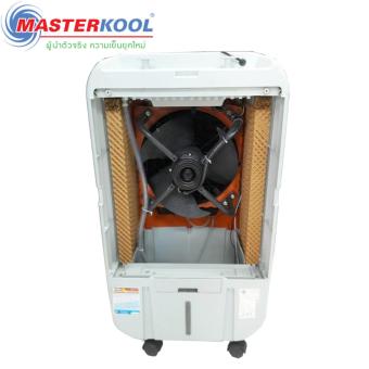 Masterkool พัดลมไอเย็น รุ่น MIK- 25EXN (สีน้ำเงิน) April 2018 - 4 Masterkool พัดลมไอเย็น รุ่น MIK- 25EXN (สีน้ำเงิน) - 4
