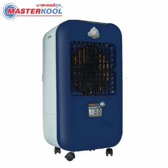 Masterkool พัดลมไอเย็น รุ่น MIK- 25EXN (สีน้ำเงิน) April 2018 - 2 Masterkool พัดลมไอเย็น รุ่น MIK- 25EXN (สีน้ำเงิน) - 2