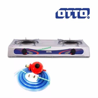 OTTO เตาแก๊สอินฟราเรดหัวคู่ รุ่น GS-882 พร้อมชุดหัวปรับแก๊สSCG R-326 สายแก๊สยาว 2เมตร