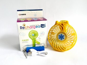 2560 พัดลมพกพา พร้อมด้ามจับ พับได้ ชาร์จไฟได้ (สีเหลือง)
