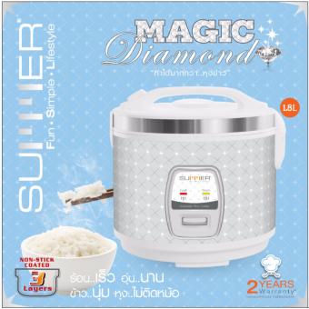 อยากขาย SUMMER Magic Diamond Rice Cooker หม้อหุงข้าว 1.8 ลิตร ต้องการขาย SUMMER Magic Diamond Rice Cooker หม้อหุงข้าว 1.8 ลิตร