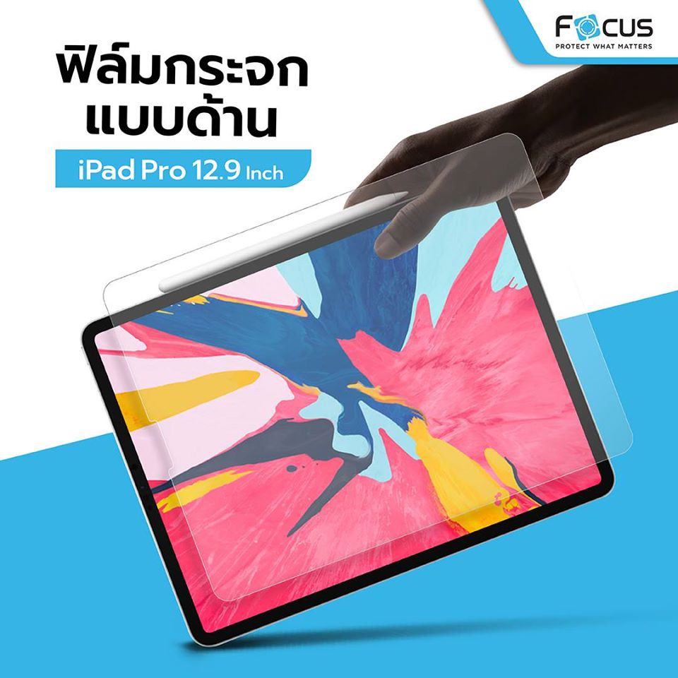 ฟิล์มกระจกไอแพด แบบด้าน Focus iPad ทุกรุ่น Mini4-5 Air1-2-3-4 Gen6-Gen7-Gen8 Pro 2018-2020
