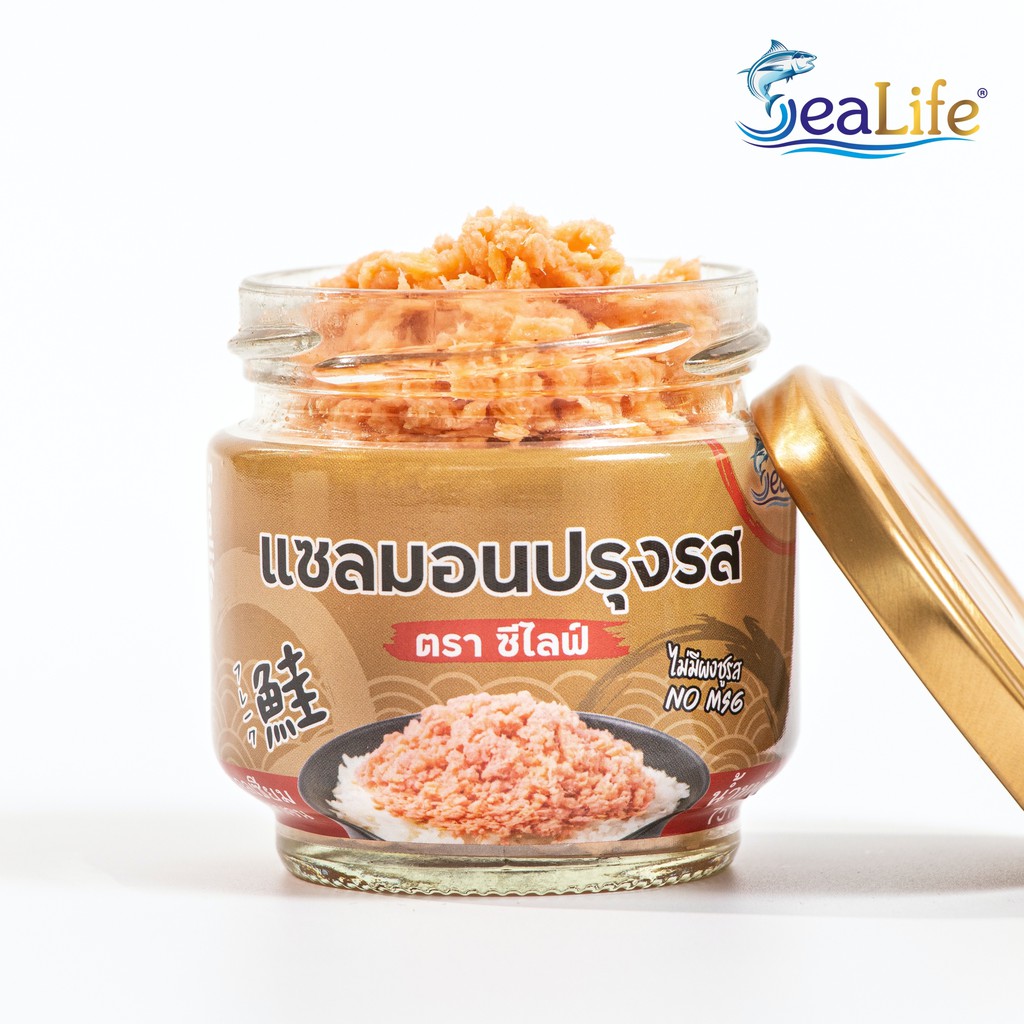 SeaLife แซลมอนปรุงรส 75 กรัม // ไม่มีผงชูรส พร้อมทาน อาหารเพื่อสุขภาพ อาหารเด็ก halal มีแคลเซียม คอลลาเจน