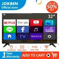 สมาร์ททีวี YouTube/Netflix/WIFI JOKBENสมาร์ททีวีหน้าจอ 40 นิ้ว สมาร์ททีวี 32 นิ้ว หน้าจอ SMART TV LED รองรับความละเอียด HD สามารถเชื่อมต่อกับอินเทอร์เน็ต