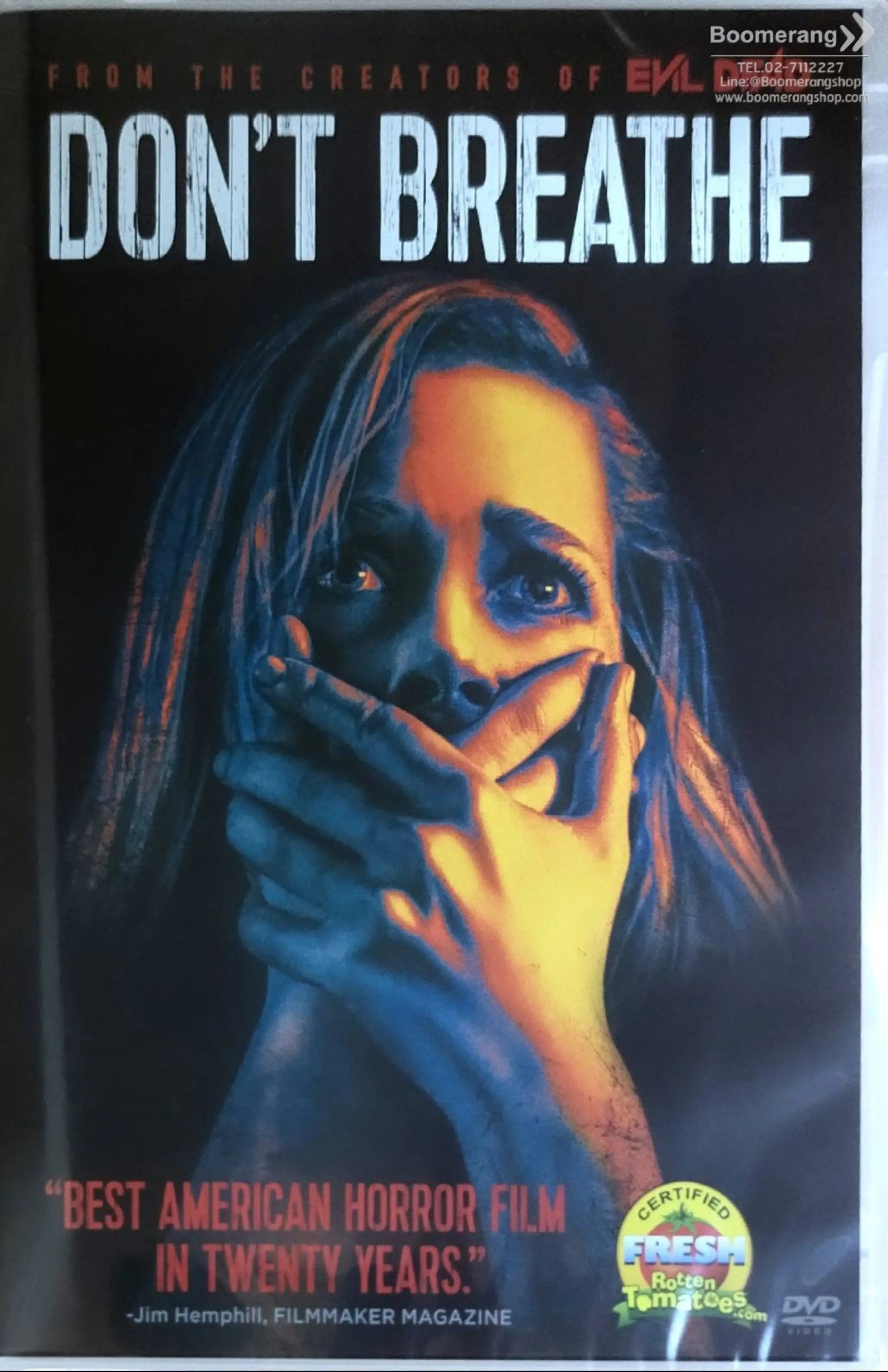 ดีวีดี Don't Breathe /ลมหายใจสั่งตาย (SE) (DVD มีเสียงไทย มีซับไทย) (แผ่น Import) (Boomerang) - รูปที่ 1